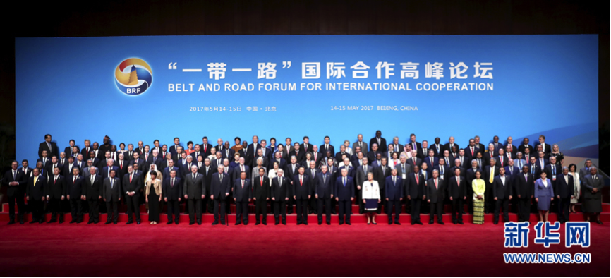 All the scholars participating in the Belt and Road Initiative stand for photo