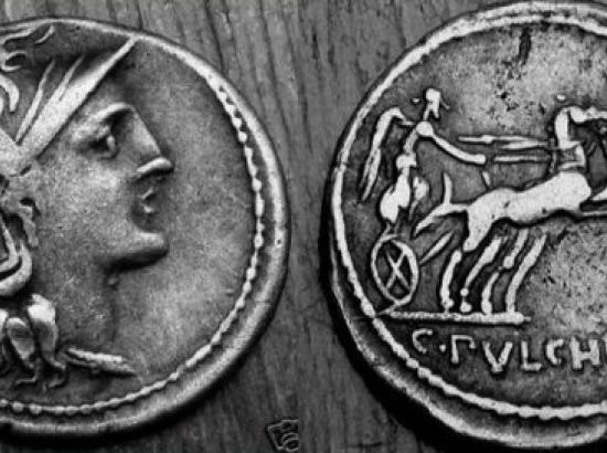 Roman coin bearing name and likeness of Clodius Pulcher