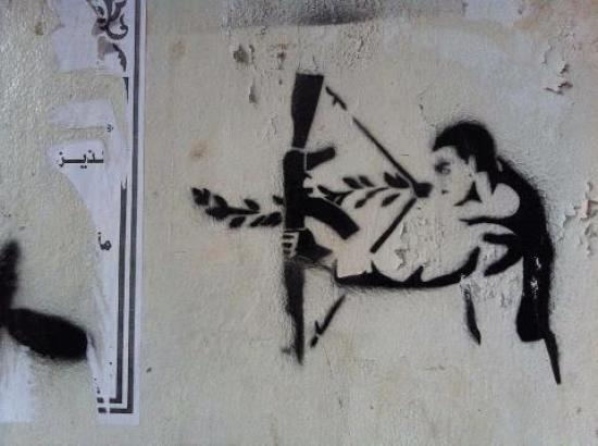 graffiti on the street in Aleppo, Syria (Photo taken by Hala)