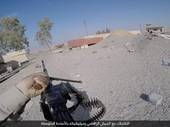 'subjective-camera' photo of ISIS fighter with machine gun