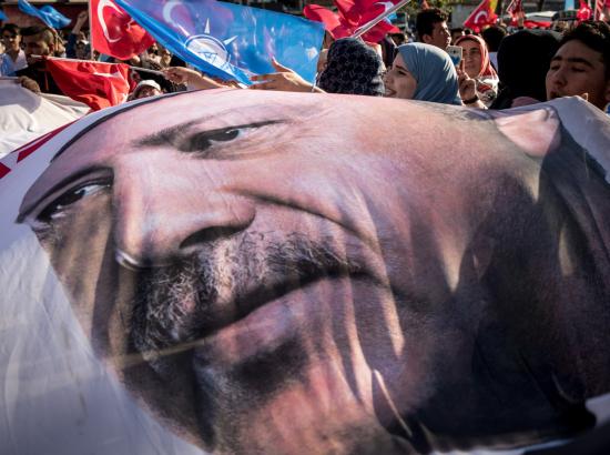flag of Turkey's President Recep Tayyip Erdogan -- campaign rally in Istanbul, June 2018.