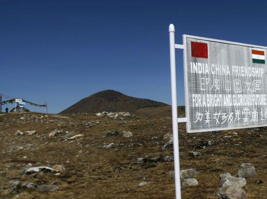 'India China Friendship' -- signboard on Indian side of Indo-China border at Bumla in Arunachal Pradesh