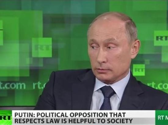 screen grab of Russian President Vladimir Putin on RT network