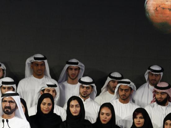 ceremony to unveil UAE's Mars Mission on May 6, 2015 in Dubai
