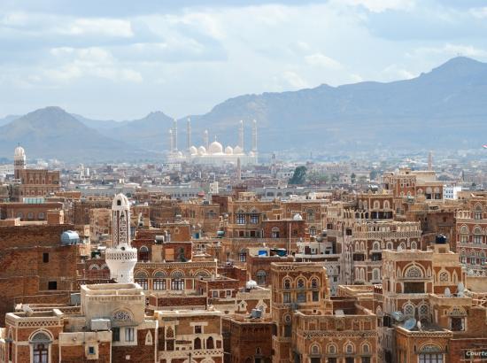 Skyline view of Sana'a, the capital of Yemen