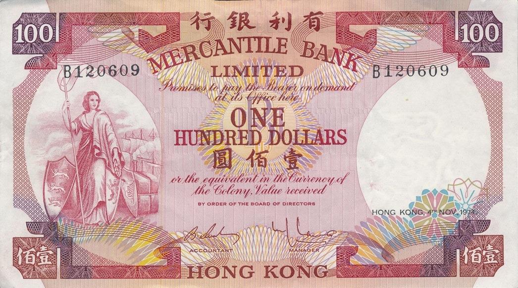 100 Hong Kong Dollars - 1974 issue banknote