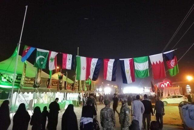 flags of various nationalities present at the Walk