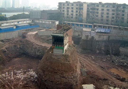 The Nail House, China