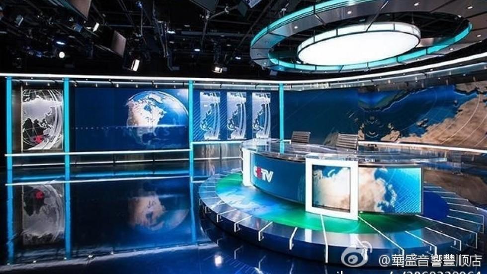 CCTV studio