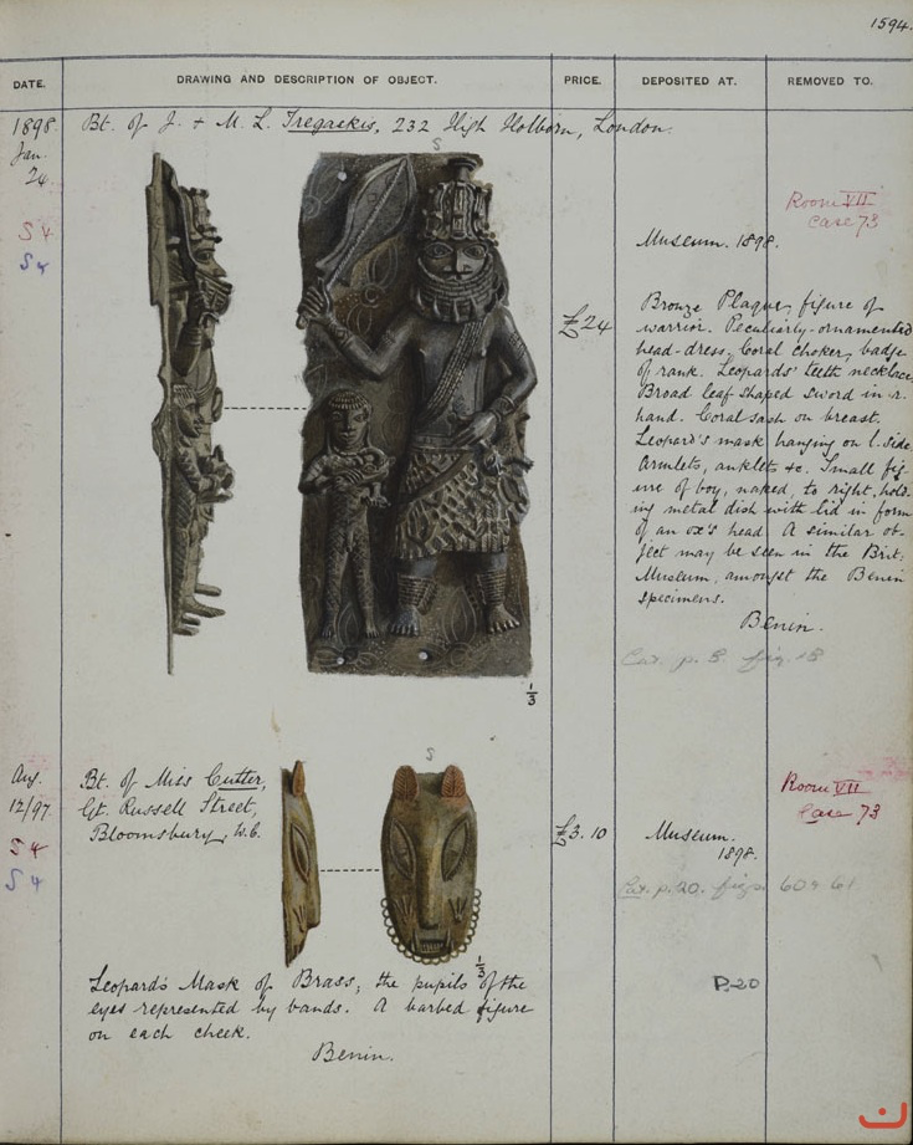Benin bronze plaque depicting a royal commander and attendant from the Pitt Rivers Farnham collection catalogue. Pitt Rivers Museum at the University of Oxford. 