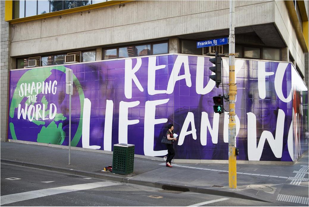 'Shaping the World' - RMIT University banner ad, Melbourne Australia