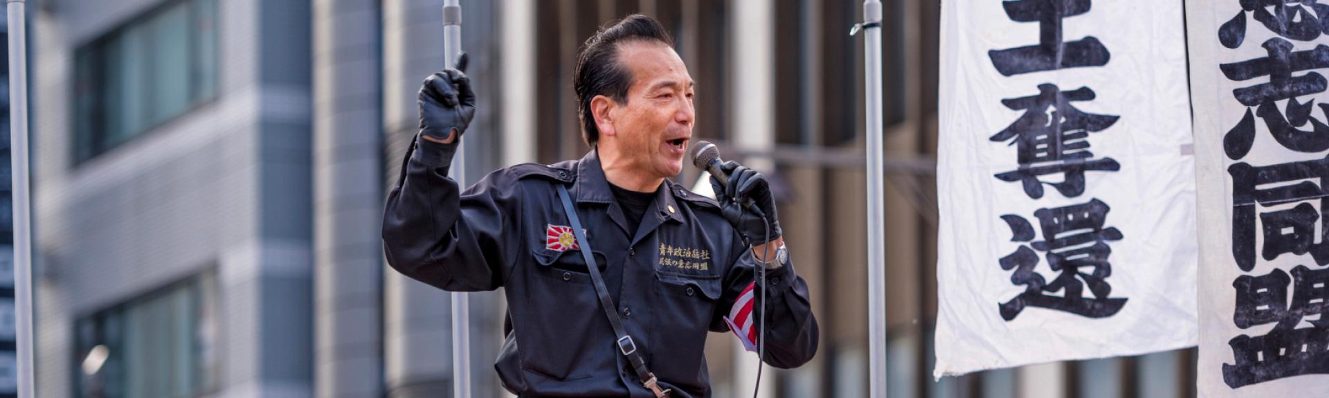 histrionic speaker at a political rally