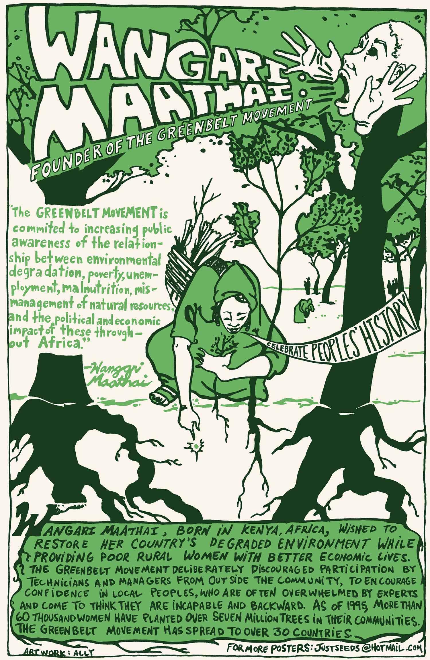 poster ‘Wangari Maathai’ by Ally Reeves, 2003. Printed at the worker-owned Stumptown Printers, Portland, OR.