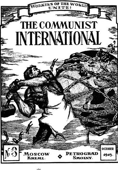 communist international poster