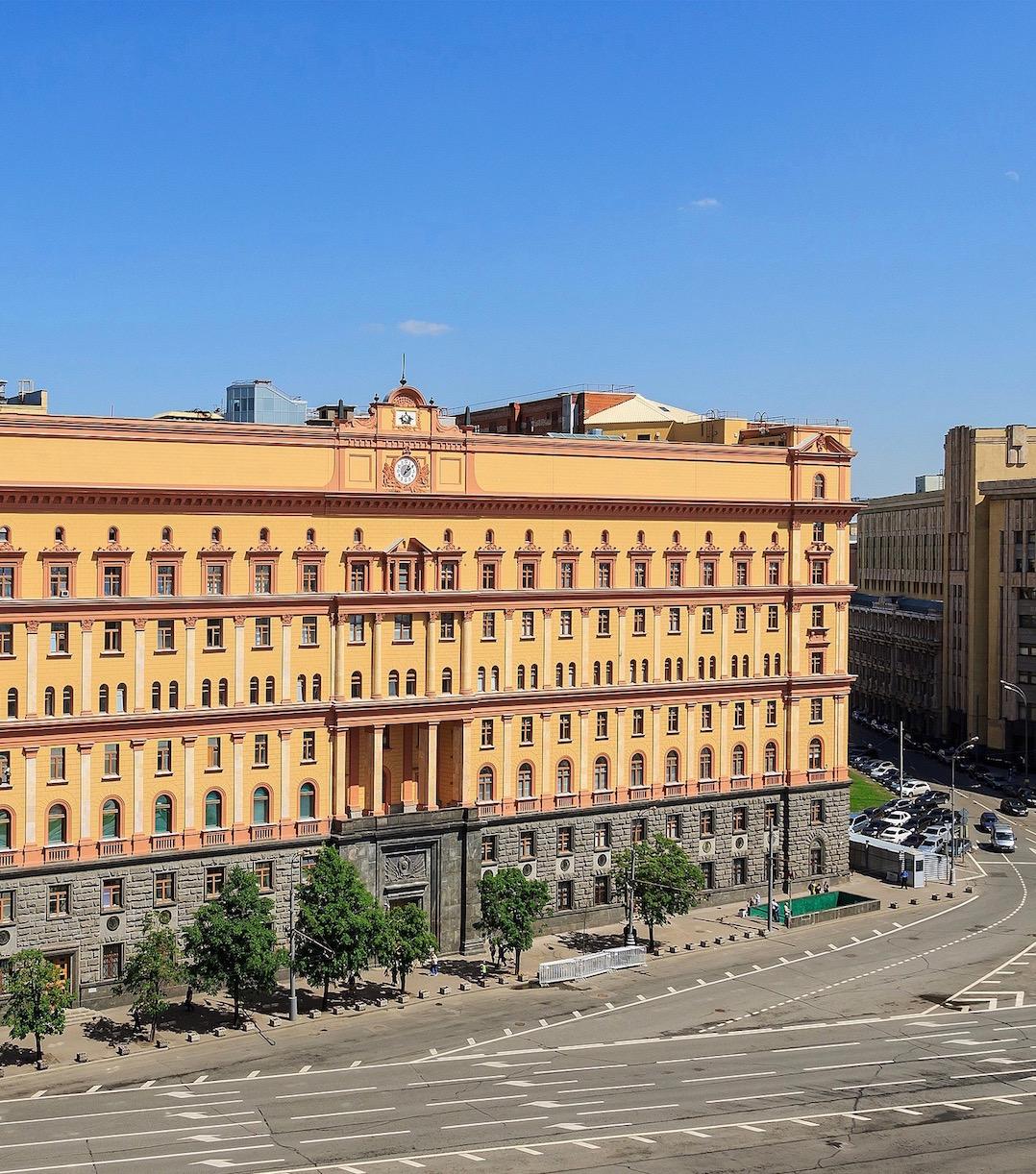 Russian Federal Security Service building, Moscow