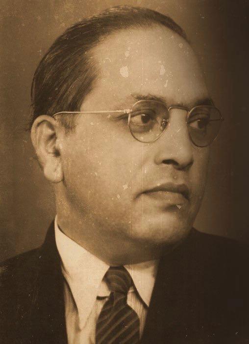 B. R. Ambedkar