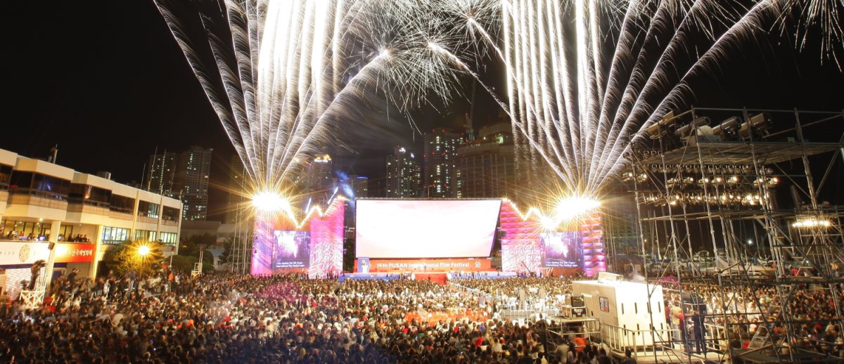 Busan Film Festival