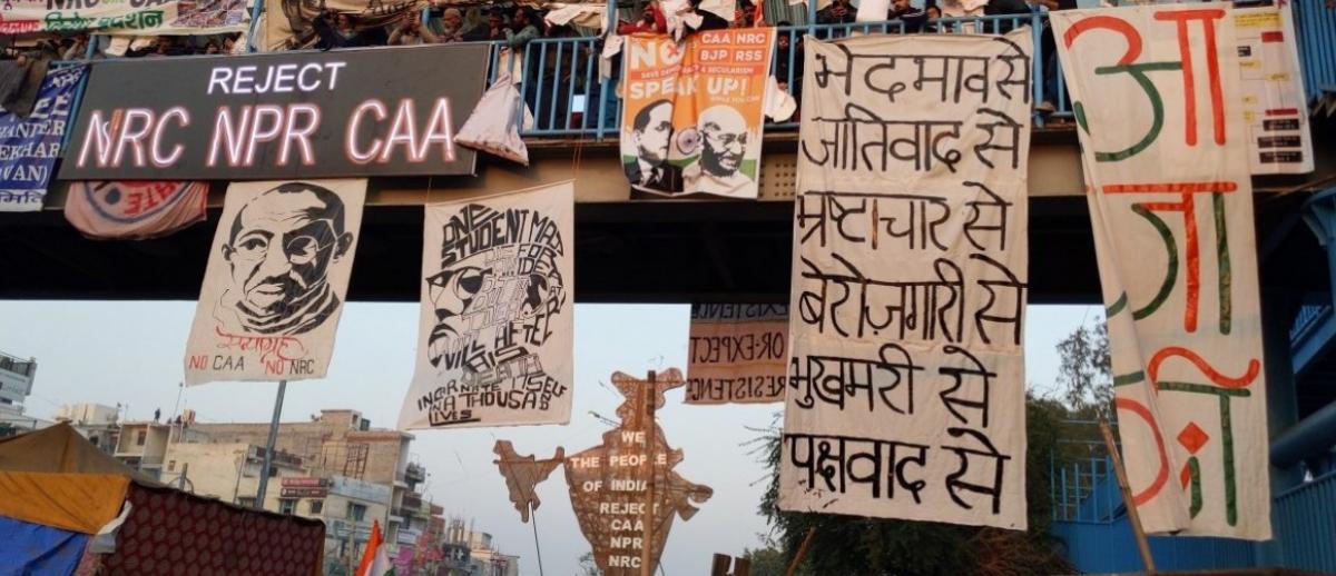 Shaheen Bagh protest in Delhi, India, on Republic Day, 2020.