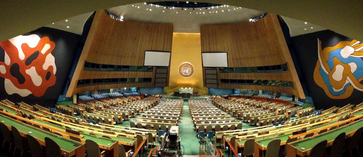 United Nations General Assemby hall
