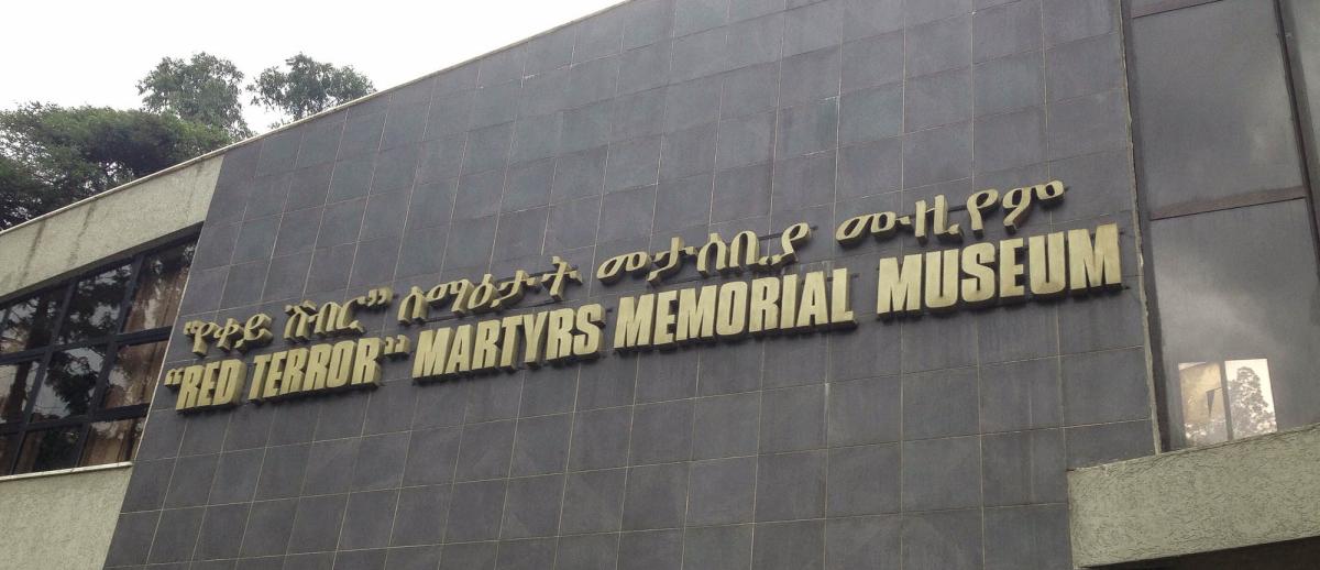 'Red Terror' Martyrs Memorial Museum, Addis Ababa, Ethiopia