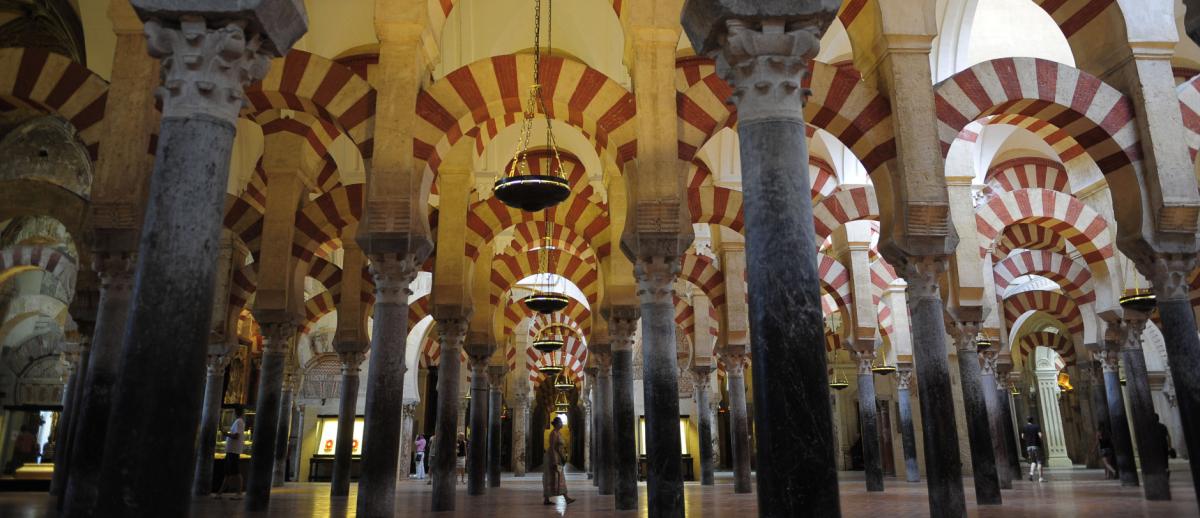Andalusian mosque (“mezquita”) in Cordoba, Spain - photo
