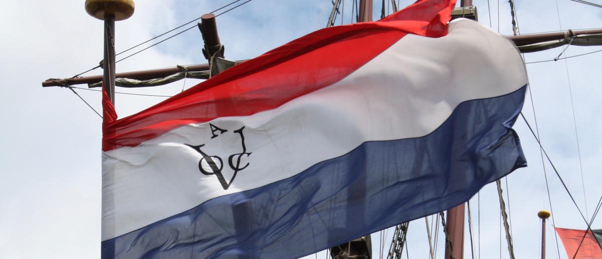 flag of the Dutch East India Company