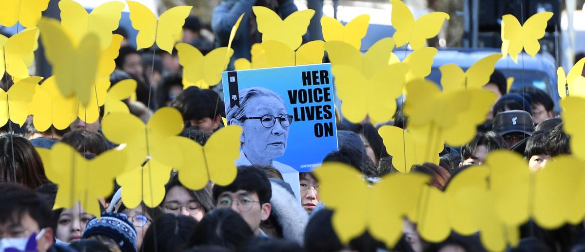 Funeral ceremony of former South Korean comfort woman and human rights activist Kim Bok-dong in Seoul