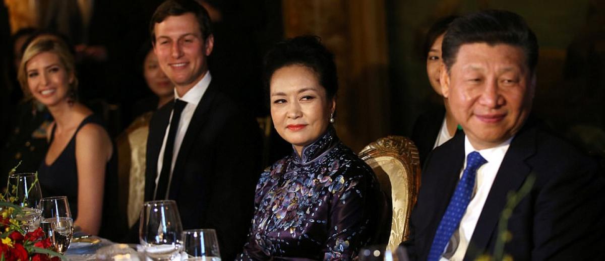 Ivanka Trump, Jared Kushner, first lady Peng Liyuan and Chinese President Xi Jinping  at a dinner hosted by US President Donald Trump