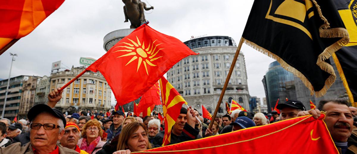Macedonians rally with national flags