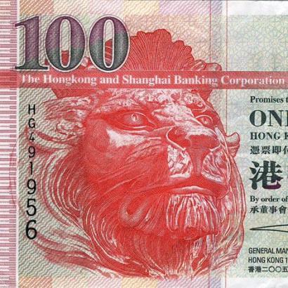 banknote, 100 Hong Kong Dollars