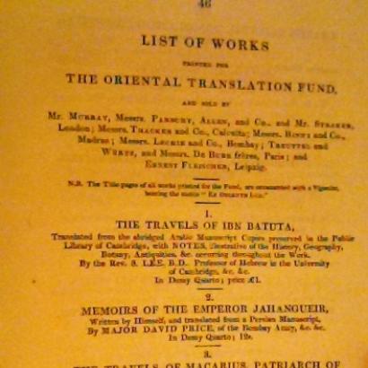 old “list of works,” courtesy of Danish Royal Library, Copenhagen