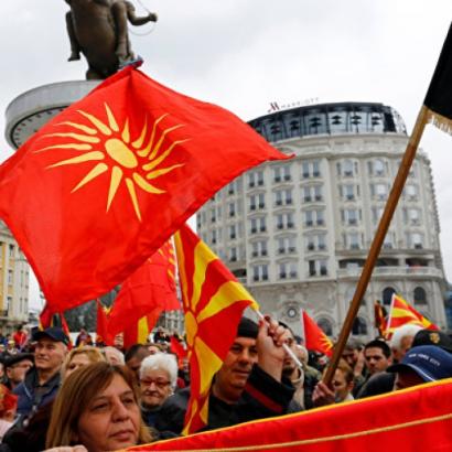 Macedonians rally in Skopje during the "name dispute" with Greece, 2018.